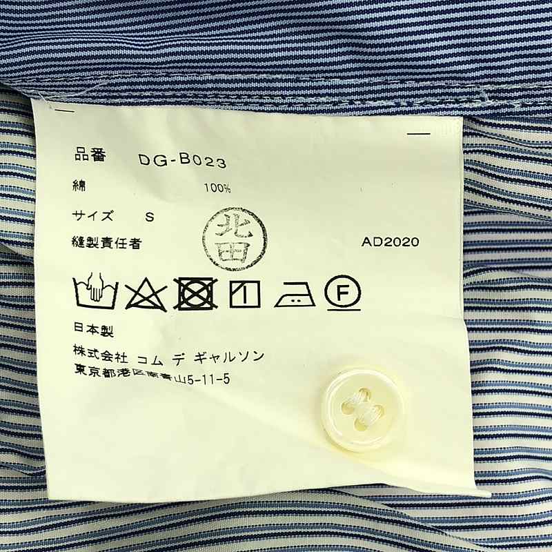 COMME des GARCONS HOMME DEUX / コムデギャルソンオムドゥ コットン パッチワーク レギュラーカラー シャツ