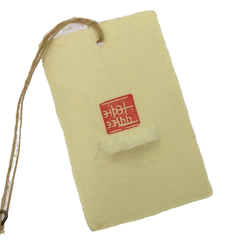 その他 ウール ドローストリング ワイド ロングスカート / 総裏地