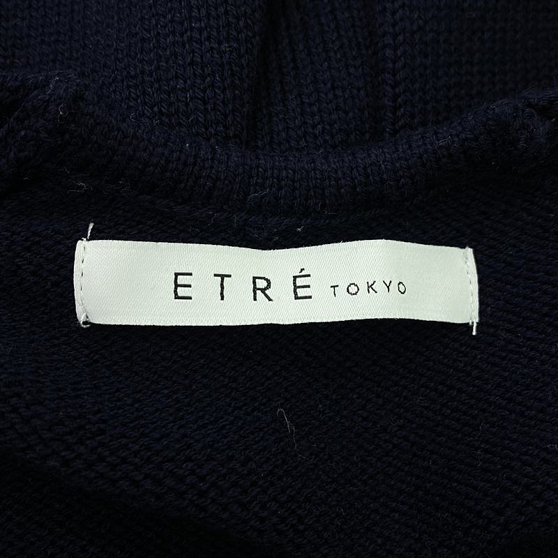 ETRE TOKYO / エトレトウキョウ Vネック ルージーニット