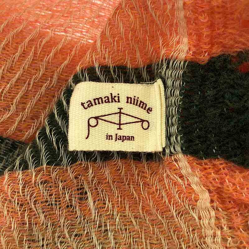 tamaki niime 玉木新雌 / タマキニイメ ウール コットン ストール