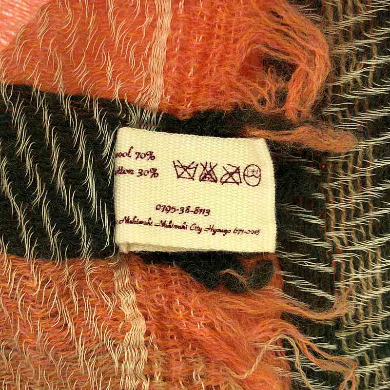 tamaki niime 玉木新雌 / タマキニイメ ウール コットン ストール