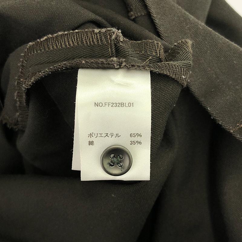 foufou / フーフー stand collar trench blouse スタンドカラー トレンチブラウス