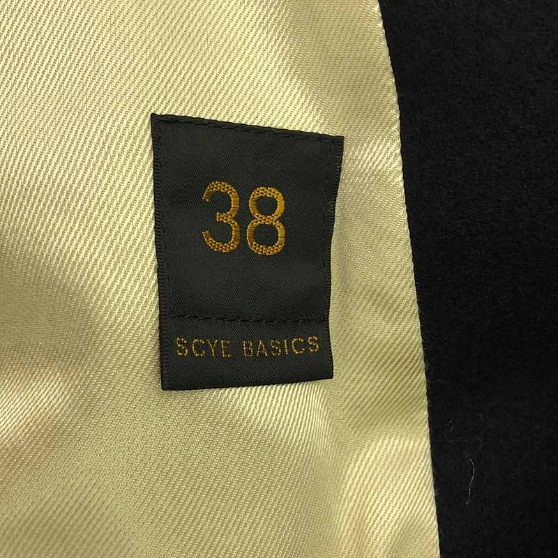 SCYE / サイ ウールカシミヤメルトン6Bダブルチェスターコート / 総裏地