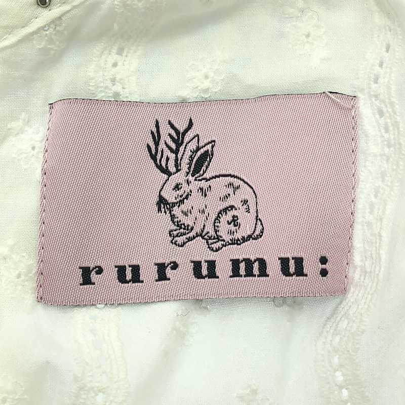 rurumu: / 縷縷夢兎るるむう エンブロイダリー ベルテッド ワンピース / インナーキャミソール付き