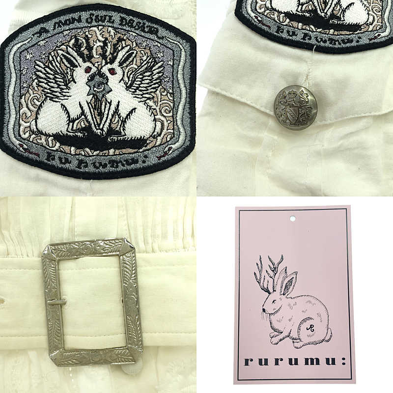 rurumu: / 縷縷夢兎るるむう エンブロイダリー ベルテッド ワンピース / インナーキャミソール付き