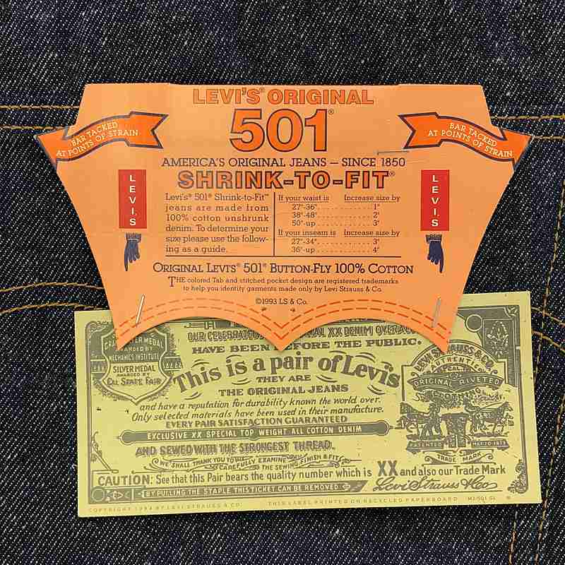 Levi's / リーバイス 90s〜 / 1996年製 フラッシャー付き 501XX バレンシア工場 刻印555 濃紺デニム ワイドパンツ