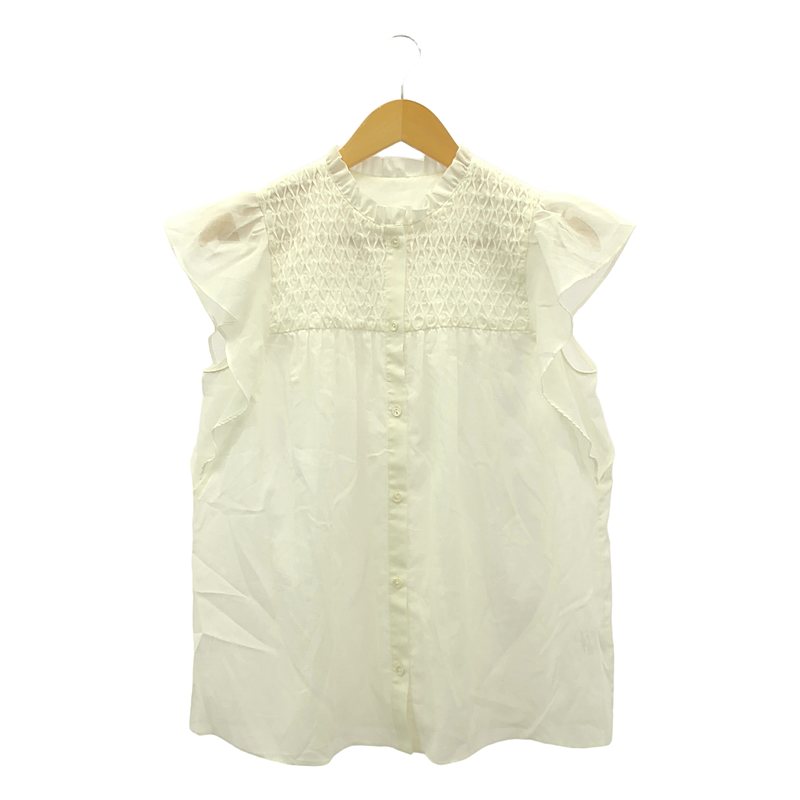 Ballsey - 定価37,400円 フラッフィーヤーン ノーカラージレ 2022AW 2022AW フラッフィーヤーン ノーカラージレ ベスト | ブランド