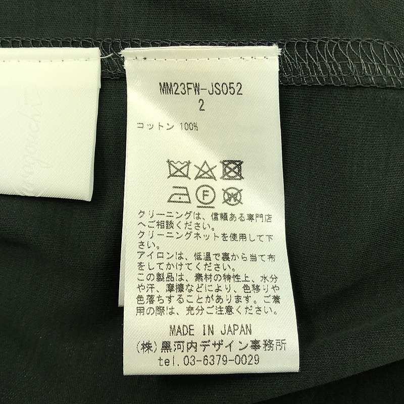 Mame Kurogouchi / マメクロゴウチ Mercerized Cotton Crew Neck Top カットソー