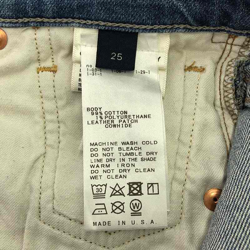 その他 RELAXED ブーツカット フレア デニム パンツ