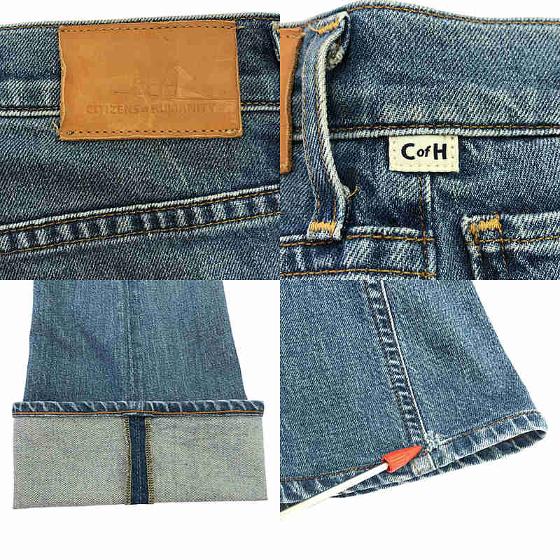 その他 RELAXED ブーツカット フレア デニム パンツ