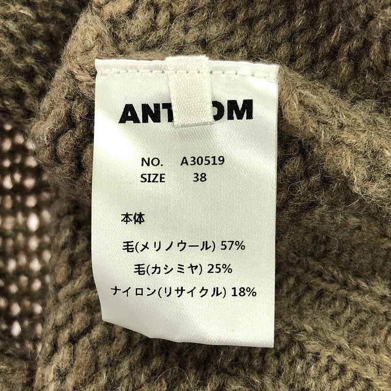 その他 カシミヤ混 パフスリーブカーディガン