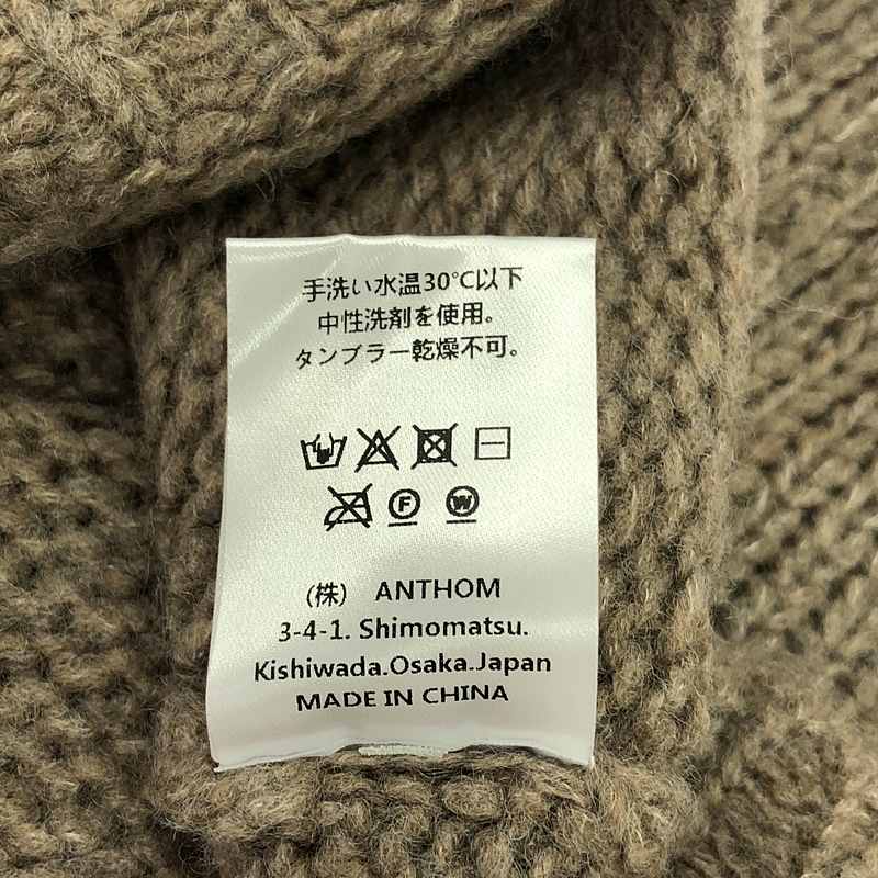 その他 カシミヤ混 パフスリーブカーディガン