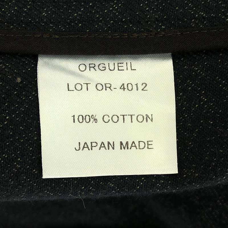 ORGUEIL / オルゲイユ Suck Jacket サックジャケット