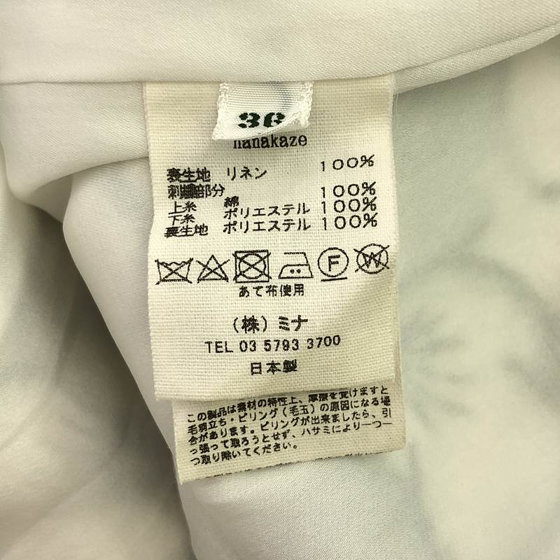 mina perhonen / ミナペルホネン hanakaze ノースリーブ リネン ワンピース