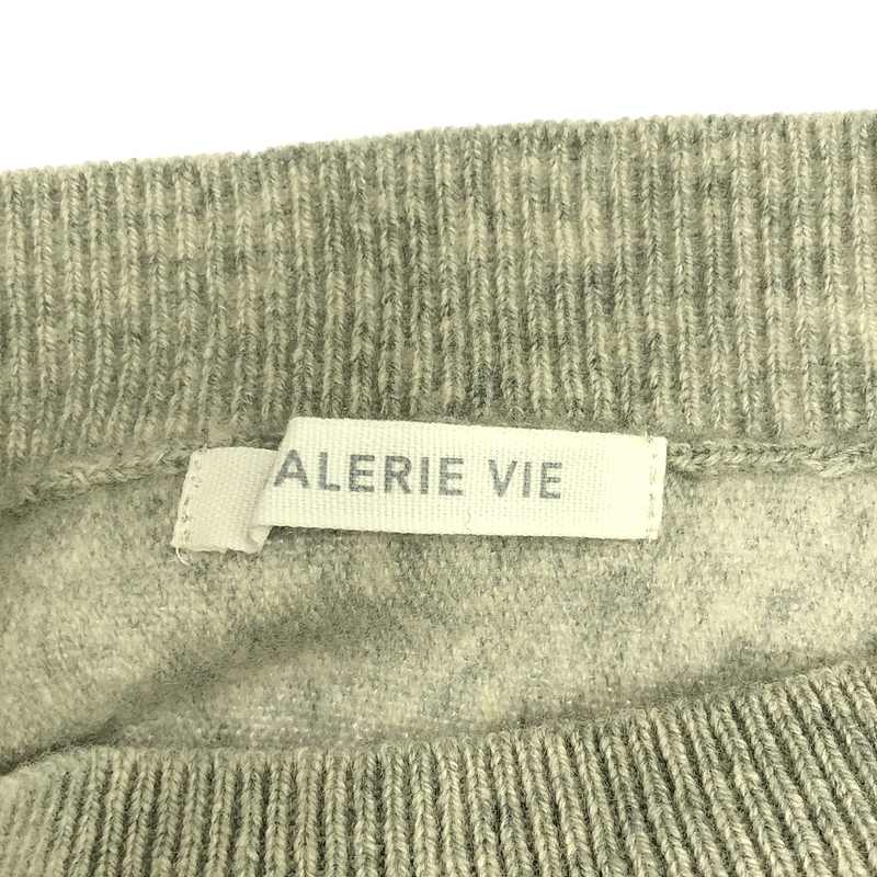 GALERIE VIE / ギャルリーヴィー ラムズウール ボートネックプルオーバー