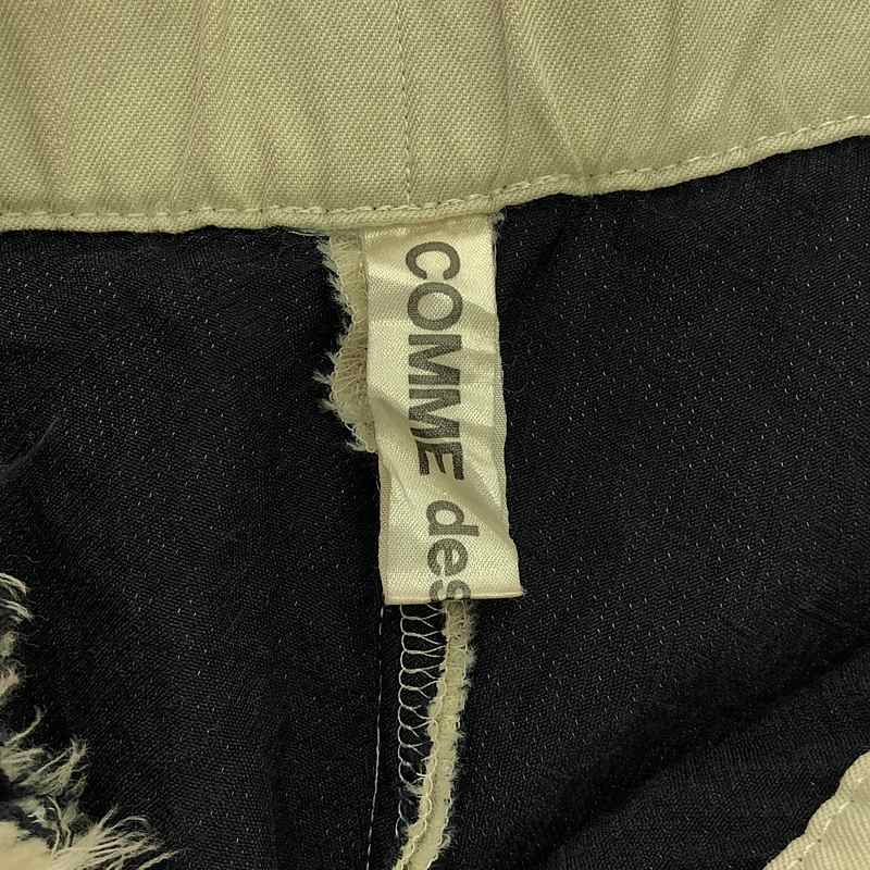 COMME des GARCONS / コムデギャルソン ムラ加工 カットオフ ワイド バルーンパンツ