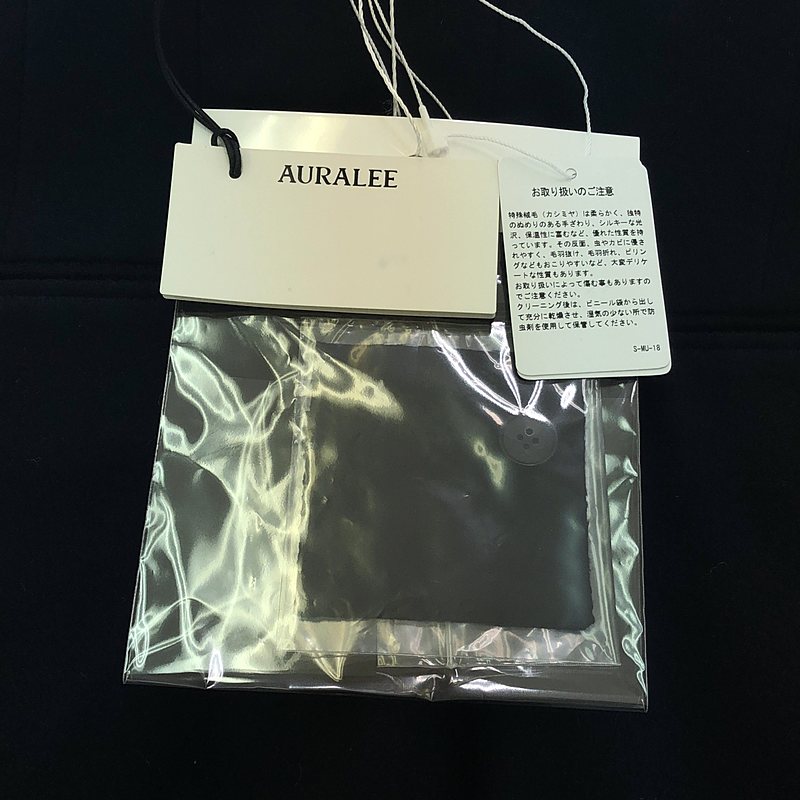 AURALEE / オーラリー cashmere flannel slacks / カシミヤ タック スラックスパンツ