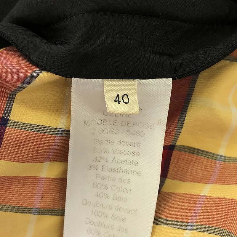 CELINE / セリーヌ フィービー期 異素材 切替 総柄 バックジップ ドレス ワンピース