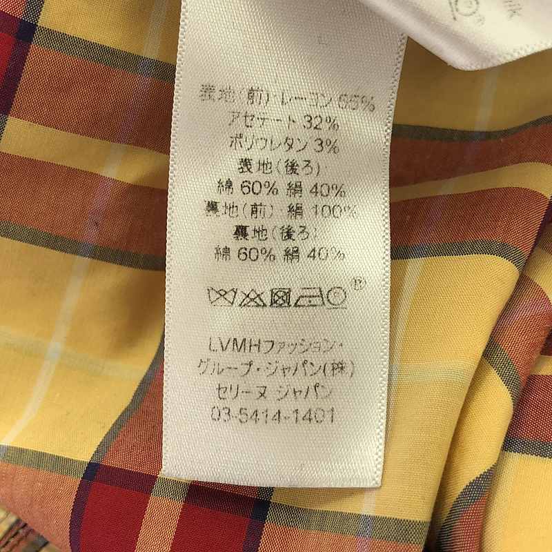 CELINE / セリーヌ フィービー期 異素材 切替 総柄 バックジップ ドレス ワンピース