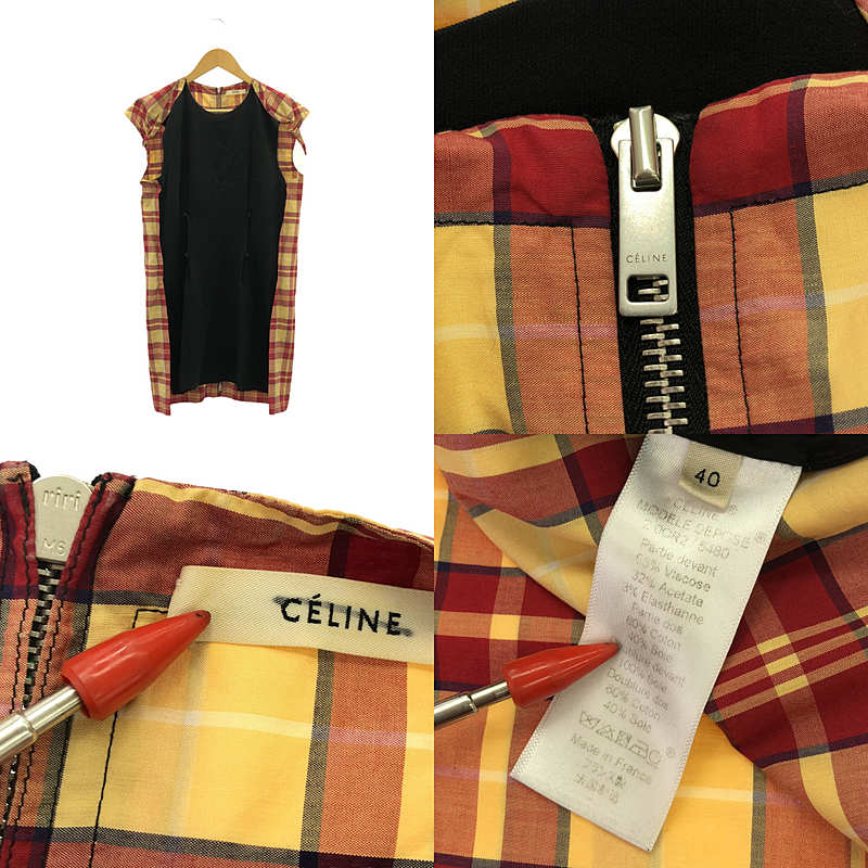CELINE / セリーヌ フィービー期 異素材 切替 総柄 バックジップ ドレス ワンピース