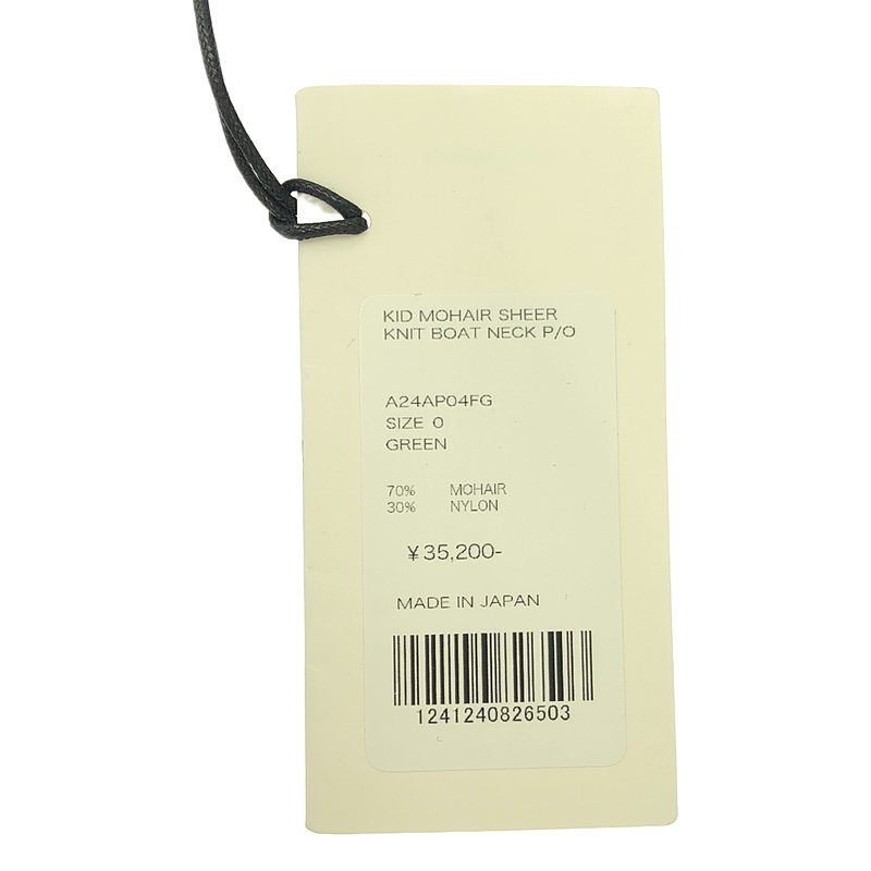 AURALEE / オーラリー KID MOHAIR SHEER KNIT BOAT NECK P/O ニット