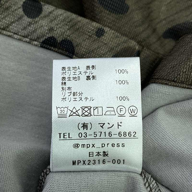 その他 レオパード メッシュ Tシャツ