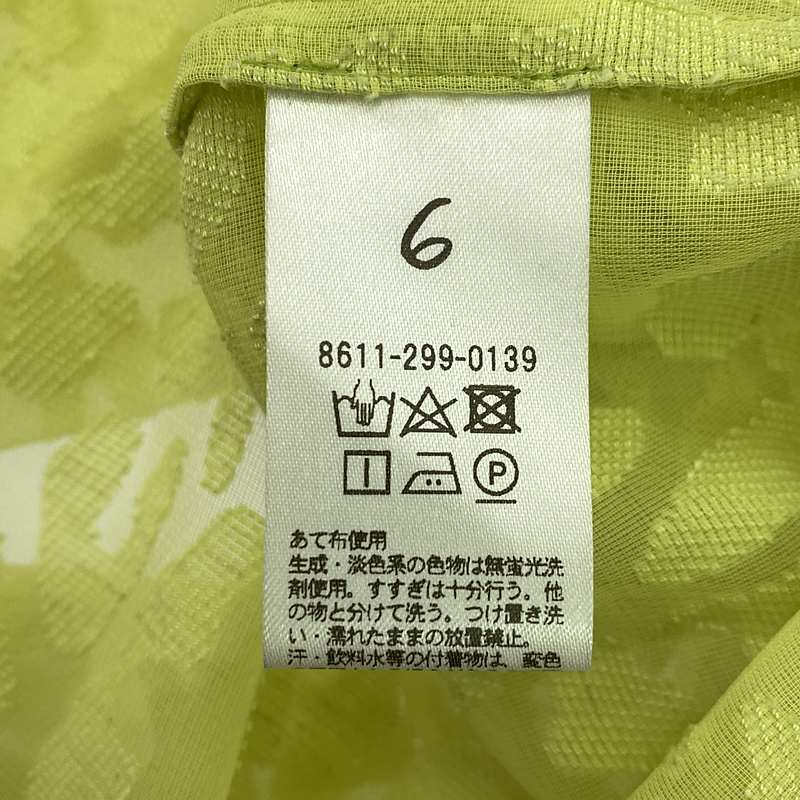 6(ROKU) / ロク OPAL SHORT SLEEVE SHIRT 総柄レオパードシャツ