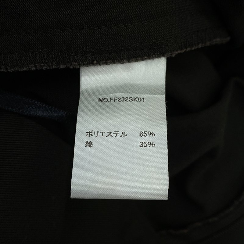 foufou / フーフー コットン フレア ロングスカート