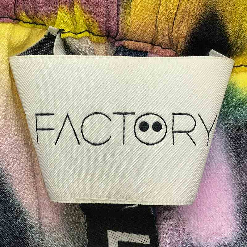 その他 × AZ FACTORY 'Sunrise' フローラル ワイドパンツ