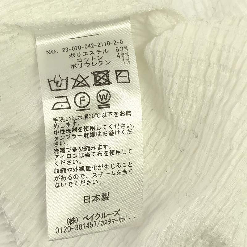 その他 GATHERRING LONG TEE カットソー