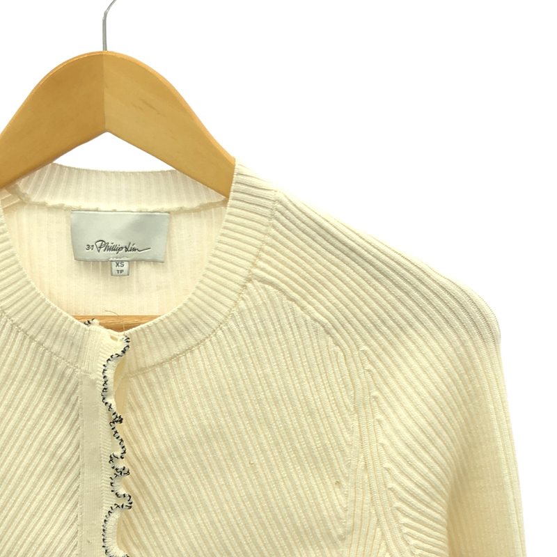 3.1 Phillip Lim / スリーワンフィリップリム フロントフリル ベルスリーブ リブカーディガン