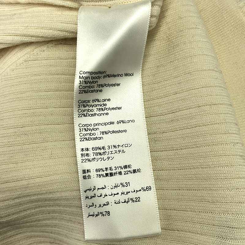 3.1 Phillip Lim / スリーワンフィリップリム フロントフリル ベルスリーブ リブカーディガン