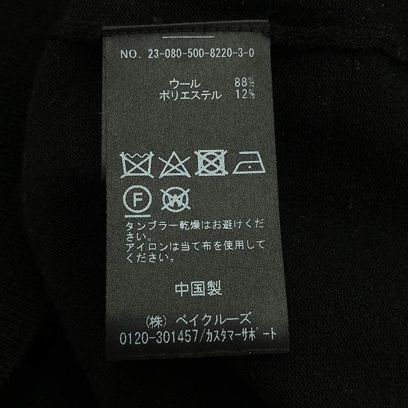 Deuxieme Classe / ドゥーズィエムクラス EVERYDAY I LIKE. Stretch Wool クルーネック プルオーバー ニット