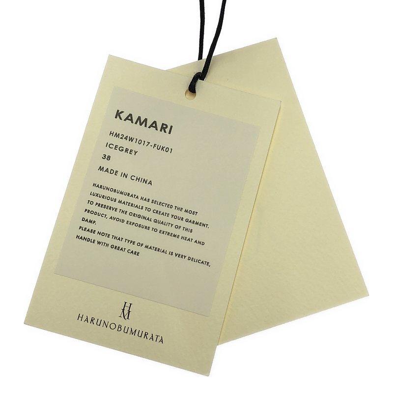 その他 KAMARI - ROUNDED SLEEVE WOOL KNIT SWEATER ニット