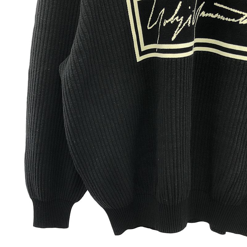 Y-3 / ワイスリー U TECH KNIT CREW SWEATER リブニット