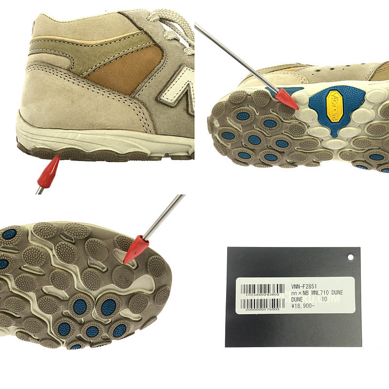 New Balance / ニューバランス MNL710NN / レザーローカットスニーカー