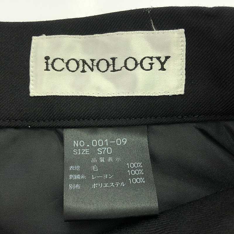 その他 花を着る スラックス パンツ