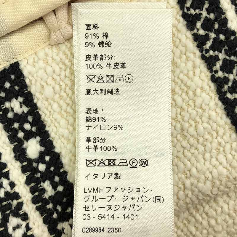 CELINE / セリーヌ バハ ツイード ノーカラージャケット