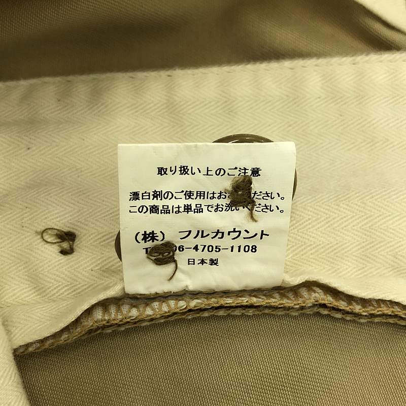 FULLCOUNT / フルカウント コットン ワイド チノパンツ