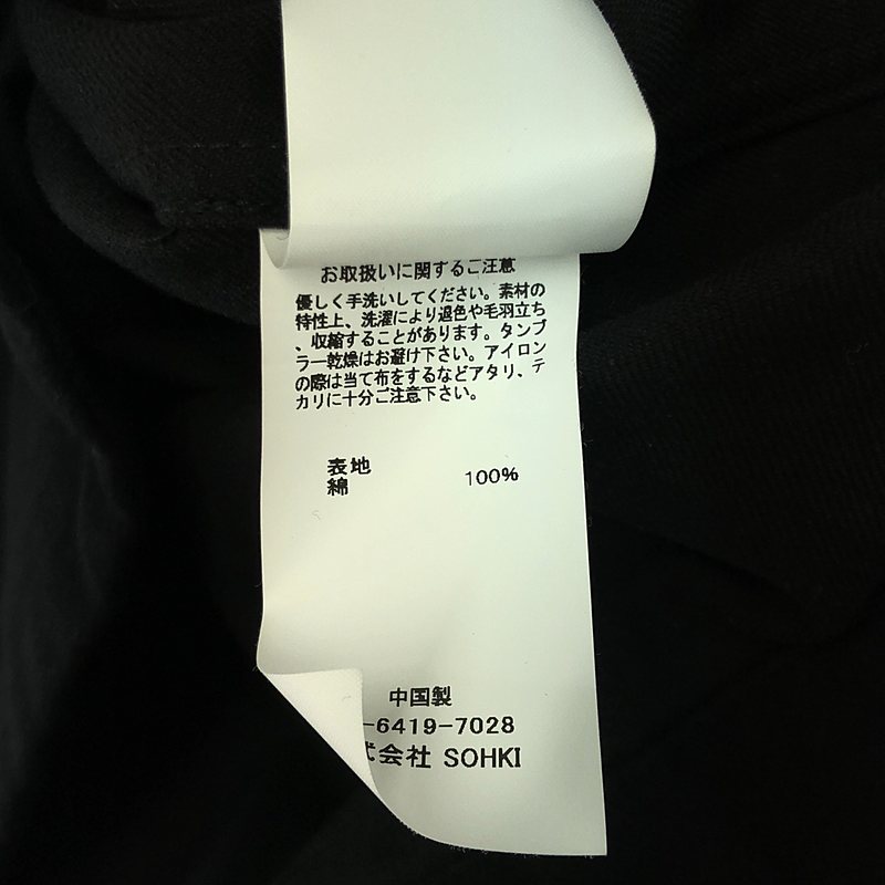 MASU / エムエーエスユー SAILOR HOOD SHIRTS / ステッチワーク シャツ ジャケット フーディ