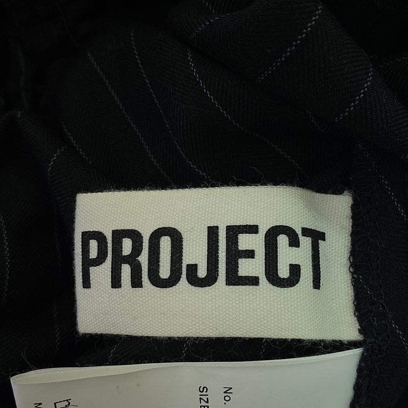 その他 Shirring Striped Top シャーリングストライプトップス