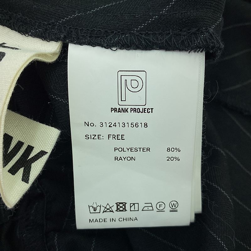 その他 Shirring Striped Top シャーリングストライプトップス