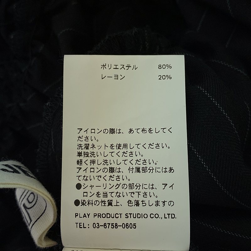 その他 Shirring Striped Top シャーリングストライプトップス