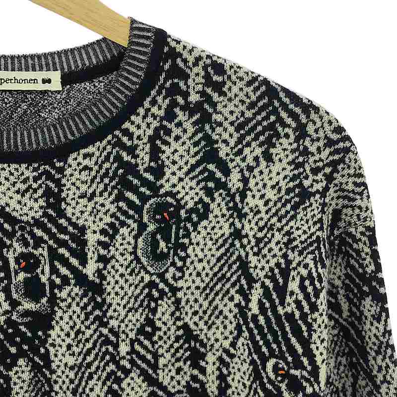mina perhonen / ミナペルホネン lumiukko クルーネックニット