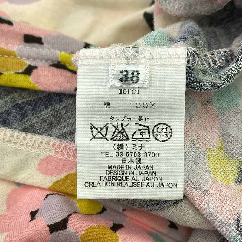 mina perhonen / ミナペルホネン merci 総柄 コットン タンクトップ