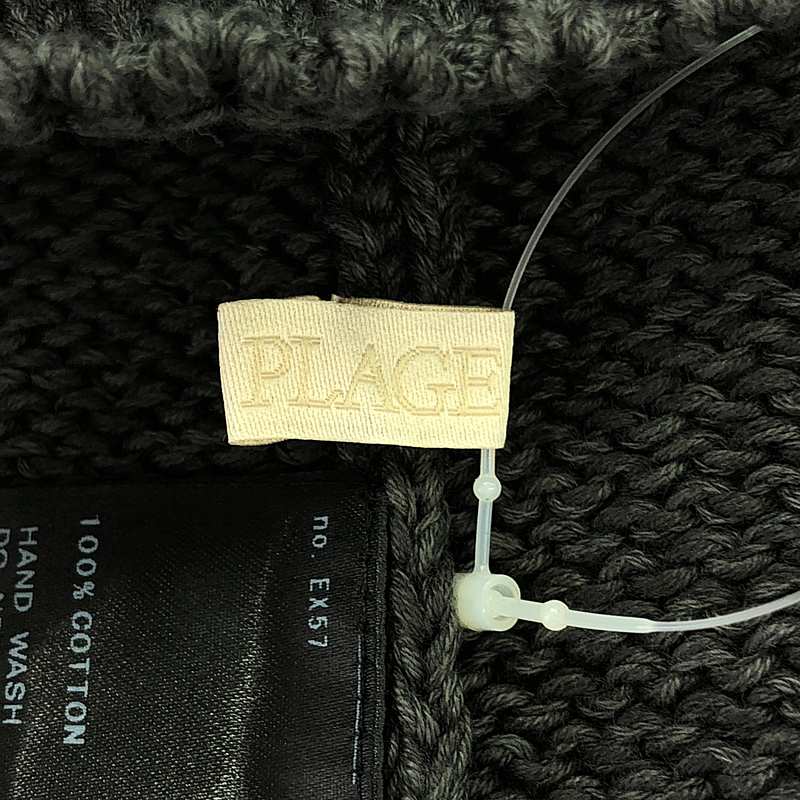 Plage / プラージュ FIZZ ベアトップ ニット