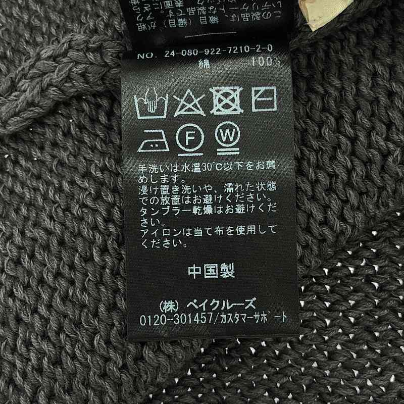 Plage / プラージュ FIZZ ベアトップ ニット