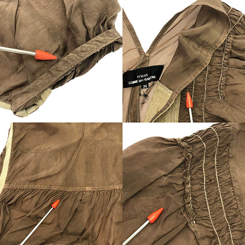 tricot COMME des GARCONS / トリココムデギャルソン ギャザー パッチワーク Vネックワンピース