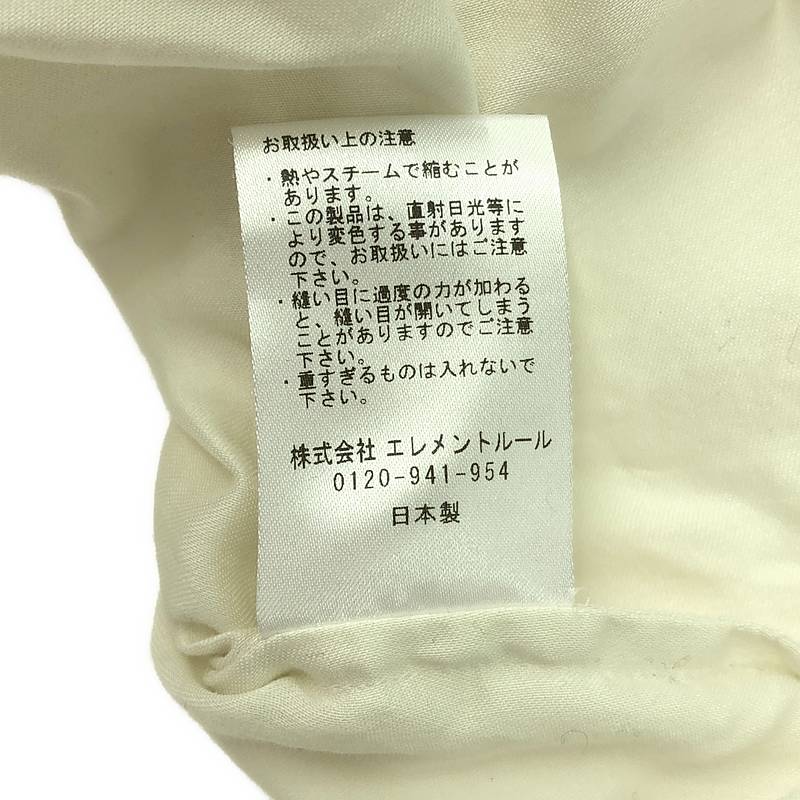 Chaos / カオス クリアモール スキン シャツ