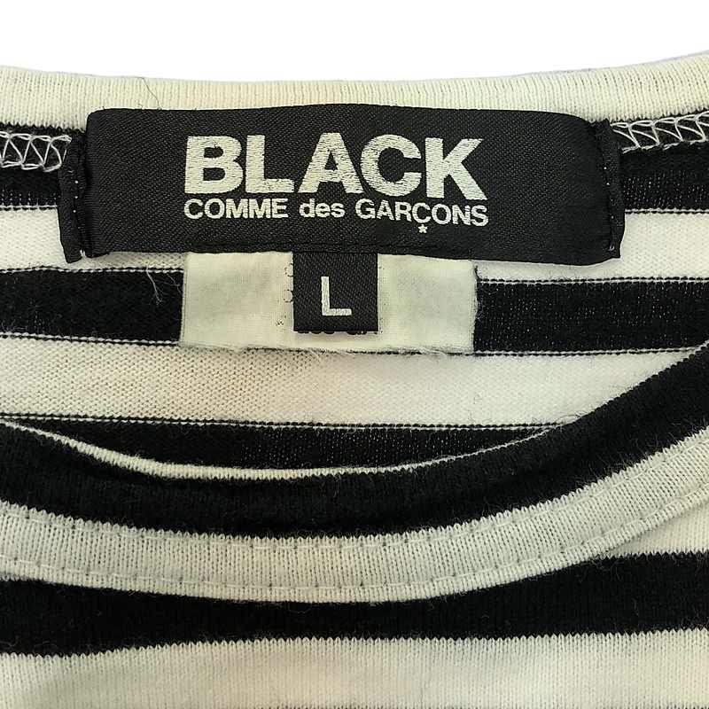 BLACK COMME des GARCONS / ブラックコムデギャルソン ボーダー クルーネック カットソー